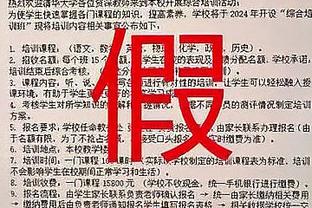 半场-陶强龙造点恩里克点射连场破门 武汉三镇暂1-0青岛海牛