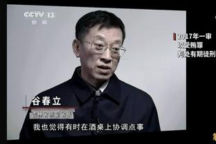 媒体人评克雷桑：个人能力太强，能理解吴金贵为啥安排人盯人