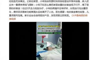 赵探长：张宁还需调整心态 精进无球打法与施韦德培养化学反应