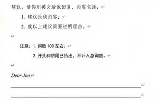 曼联官方社媒晒弗格森与范佩西合影：重逢