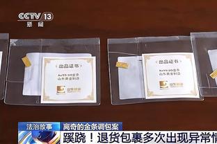 薪资专家：若能进最佳阵 贾马尔-穆雷明夏将有资格签5年3.03亿