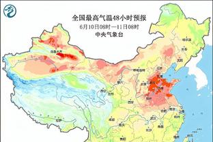 壕过……广州队3外援年薪总和120万元，2019年高拉特年薪1.2亿元