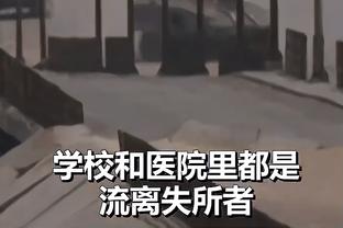 曼晚：本菲卡不会以低于1亿欧元的价格放走若昂-内维斯