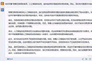 ?最后一战？乔帅合同8月到期 中国男篮期间没比赛了