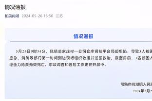 沃尔科特称阿森纳比曼联更大，基恩拍肩膀笑称：年轻天真了