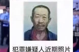 与拉尔萨的婚礼在即？马库斯-乔丹街头瞬采：已经在找地方了